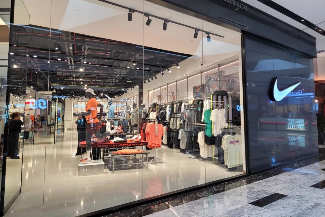 Nike omnichannel strategy